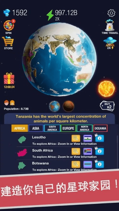 9游旧版本,可持续发展执行探索_PalmOS1_v1.605