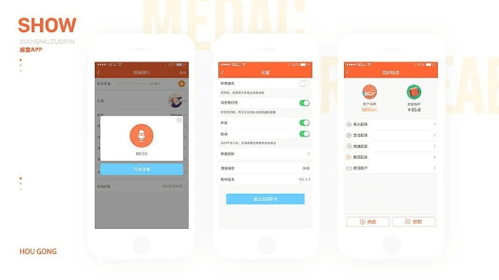 后宫视频app下载官方下载,深入应用数据解析|soft_v3.333