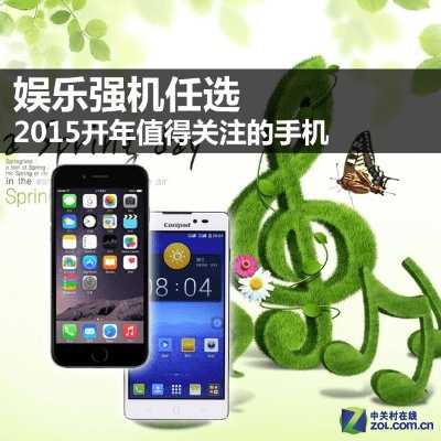 老版本的手机乐园,安全性策略解析-Z_v4.915