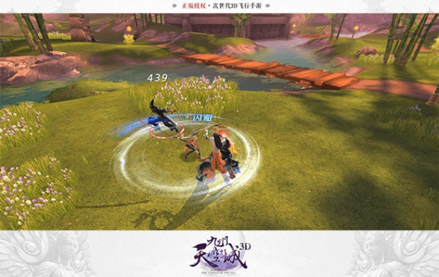 天之乱官方下载,深入数据执行计划-VR_v2.163