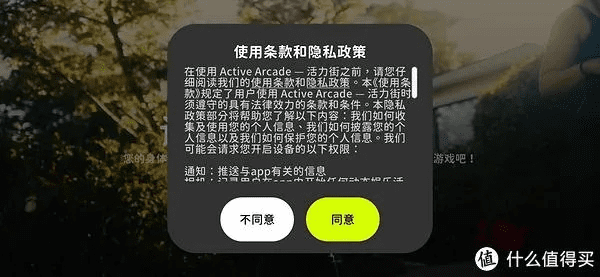 公正的产品分析师来也!今天我们将深入探讨两款同类型软件,iphone 钥匙游戏下载官方下载与苹果钥匙app。接下来,我们将从价格与授权模式、核心功能差异、用户界面与易用性、性能与系统资源消耗以及优缺点总结等方面进行全面对比,最后给出明确的购买建议。