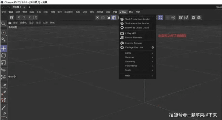 别再找了！Top 10免费且强大的Vary官方下载软件，诚意推荐，无套路，个人商用皆可！