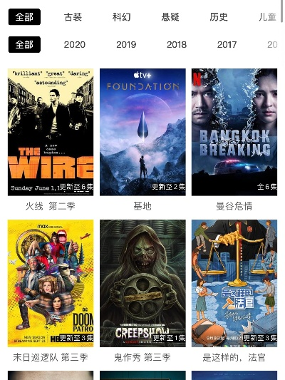 冷门软件宝藏推荐，旧版本玩系列之精选五款