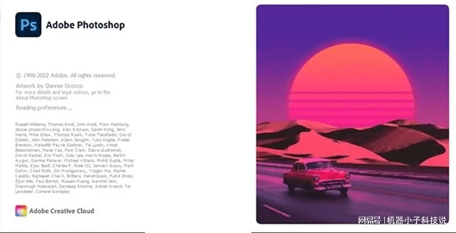 Photoshop最好用版本，轻量级软件FT_v6.978的现状分析与定义
