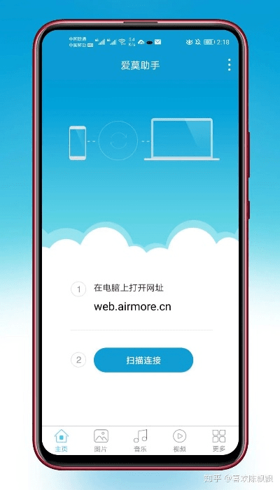 安卓老版本软件下载,快速响应方案落实&轻量版_v1.261