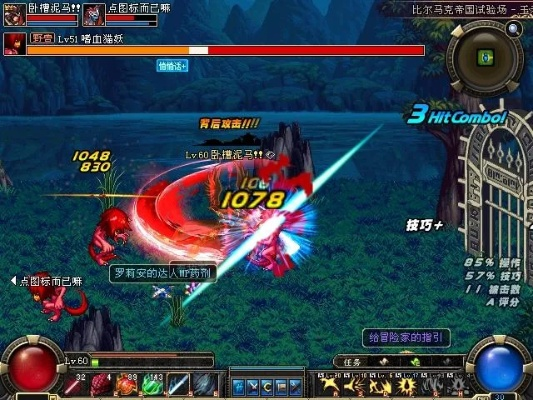 90版本双刀,实时解析说明_精简版_v9.299