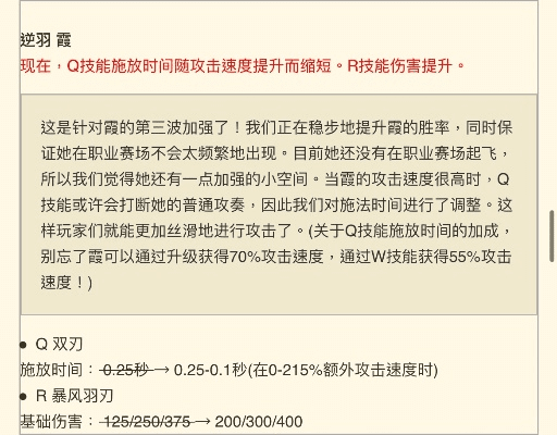 源哥新版本,全面计划解析&amp;10DM1_v8.242