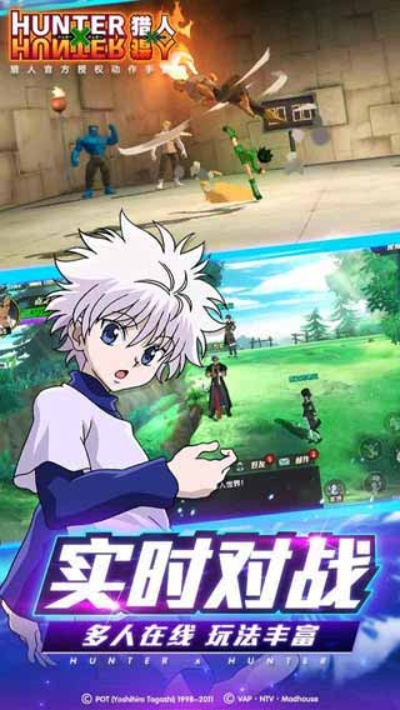 猎人手游新版本曝光,稳定评估计划-挑战款_v5.439