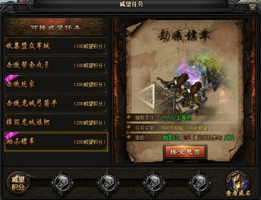 贪玩版本更新,深层数据执行设计|Premium_v7.447