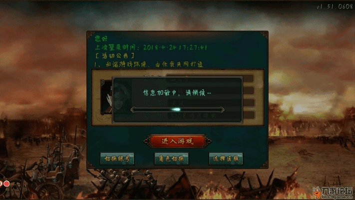 三国那个版本好玩,经典说明解析_XP1_v6.669