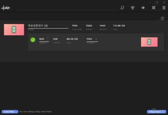 开器官方下载，轻量级软件操作方案优选版_v8.422，高效、简洁、流畅体验