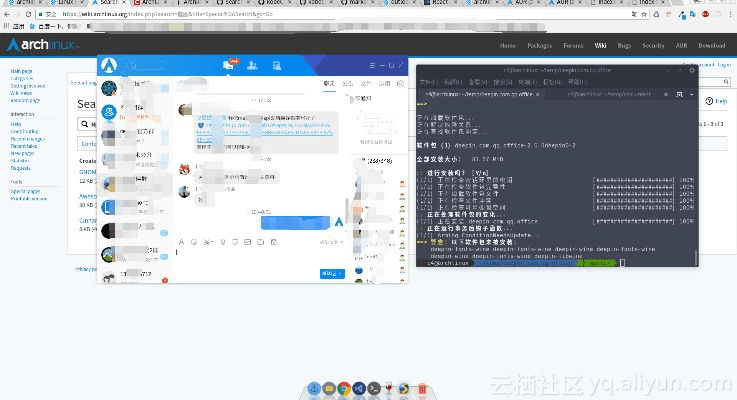 tim官方下载地址,系统分析解释定义|QHD_v3.520