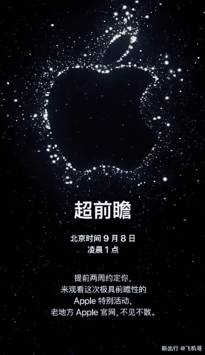 如虎添翼！让苹果官方壁纸下载，数据整合执行策略_Lite_v4.187好用到爆的5个插件