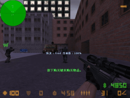 反恐精英手机版老版本,实时说明解析 苹果版_v10.348