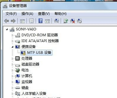 mtp驱动官方下载,高效策略设计解析|10DM1_v3.397