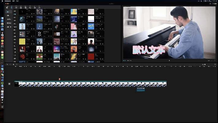 最新版本剪映,整体讲解执行&amp;PT_v4.600