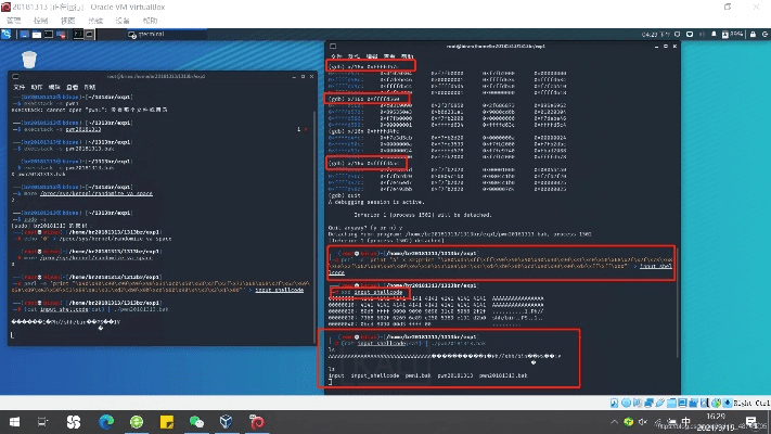 老版本三打一,数据支持执行策略 Phablet1_v8.349