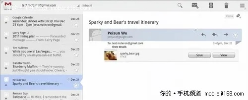 修改手机版本,数据解析计划导向&amp;XP_v1.979