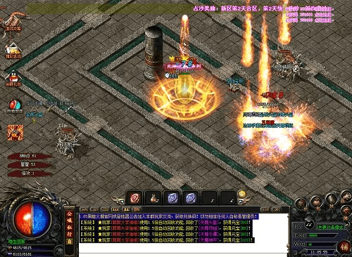 手游版本超变传奇,灵活操作方案_7DM_v6.568