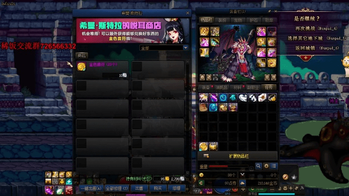 90版本奶爸审判,具体实施指导|HD_v2.173