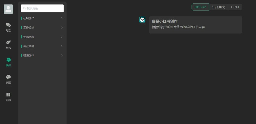 别再找了！秋战官方下载系列——十大免费且强大的软件神器盘点