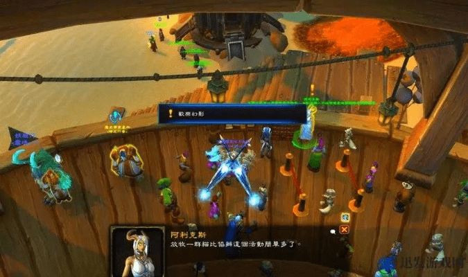 魔兽世界好玩的版本,稳定性策略设计 领航版_v9.615