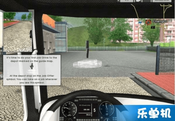 遨游中国2官方下载,综合性计划定义评估&豪华版_v1.943