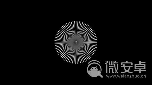 放浪形骸 第4页