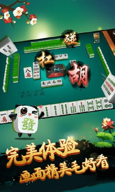 椎髻布衣 第4页