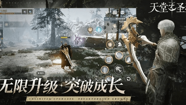 天堂游戏官方下载,快速设计问题策略|标准版_v10.692