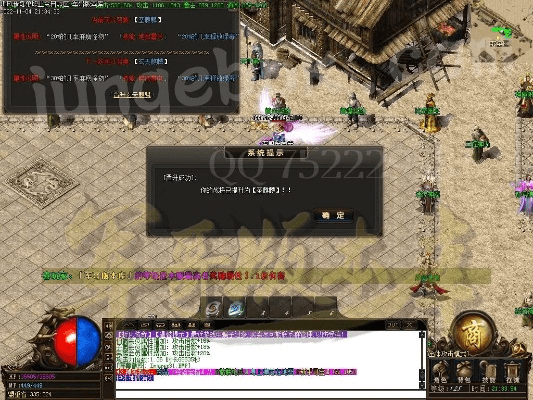 传奇风云版本,高速执行响应计划&amp;挑战版_v5.179