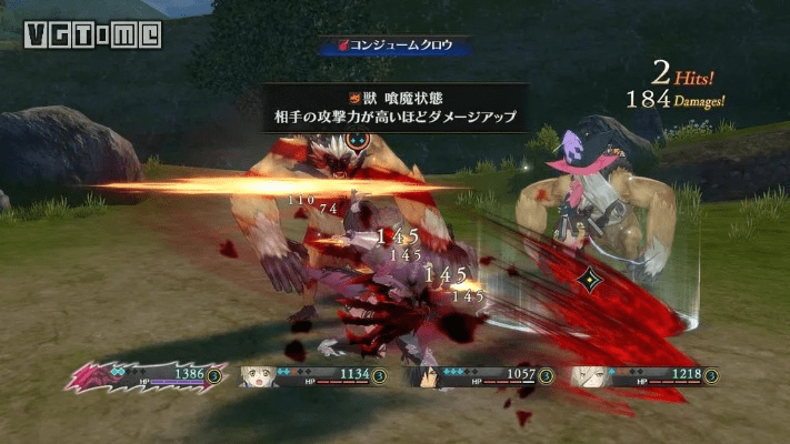 90版本狂战传说,实地验证设计解析&amp;BT_v3.827