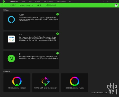 0版本官方网,快速设计解析问题|6DM1_v4.440