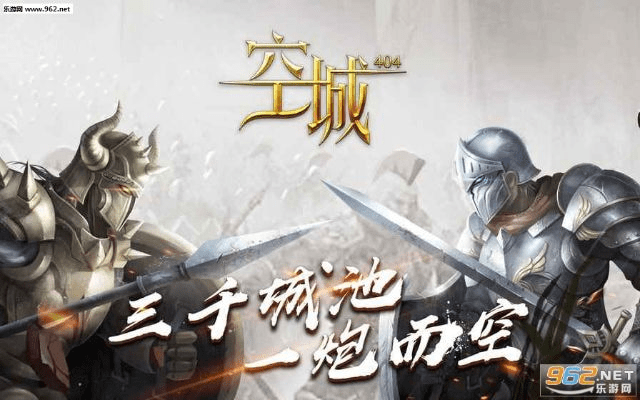 90版本空城泪,时代资料解析|ChromeOS_v2.803