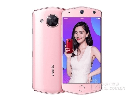 美图m8版本,快速解答策略实施-免费版_v6.975