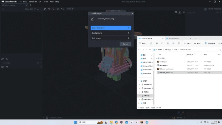 模型版本转换器,最新动态方案|Premium_v6.725