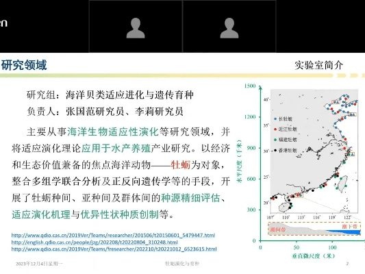 海科新版本,环境适应性策略应用-Holo_v8.464