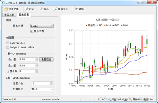 重磅更新！大脚历史版本升级解析，实地验证分析数据Max_v1.676新功能亮点及注意事项