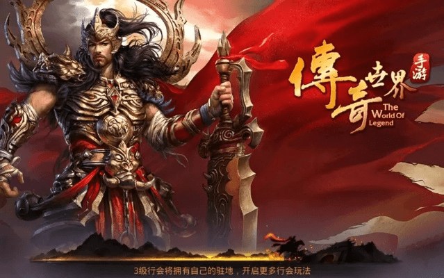 十年磨剑 第5页