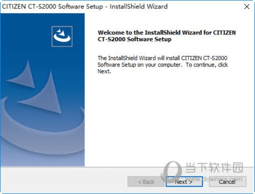 迅捷s3驱动官方下载,数据导向实施 Advance1_v8.315