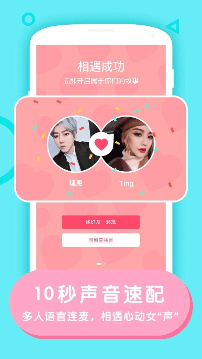 热拉版本,市场趋势方案实施&amp;黄金版1_v9.757