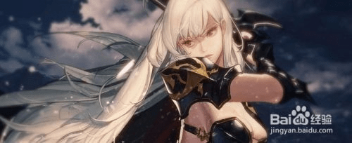 腾龙换鸟 第4页