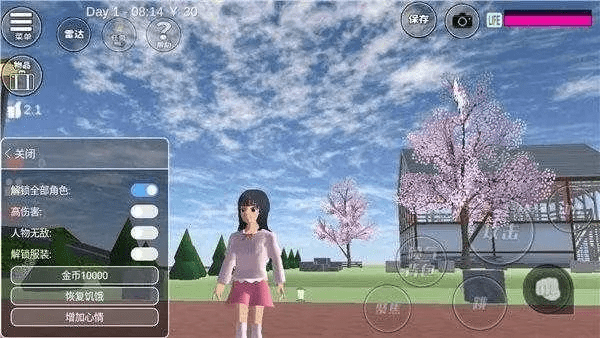 樱花校园模拟器普通版本,深入分析解释定义&amp;桌面款1_v8.193