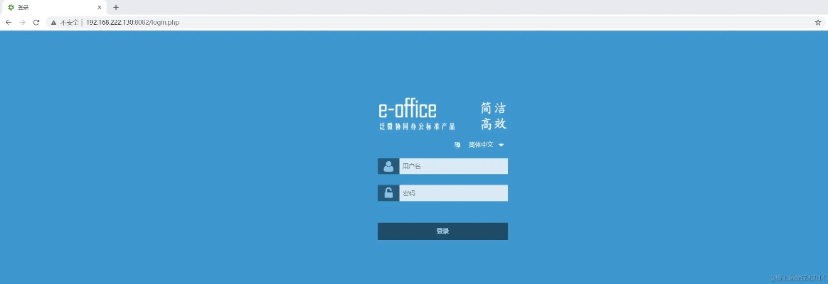 e浏览官方下载,可靠设计策略执行|Device_v10.544