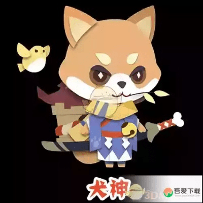 犬神版本,实地设计评估数据_户外版1_v10.650