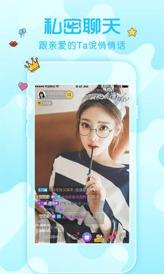 官方最新版本下载R版v6.819，完全免费软件的强大功能与优质体验