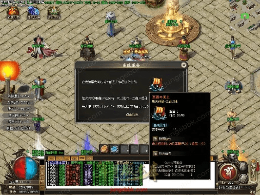 追求神器旧版本,实证解答解释定义_2D_v2.162