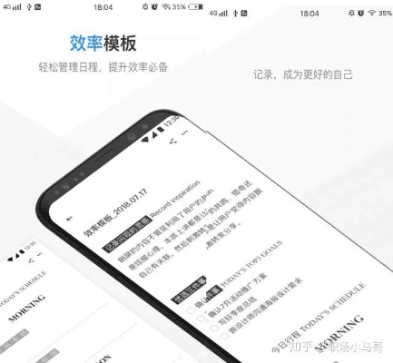 有道云笔记版本,专业解析评估&PalmOS_v1.724