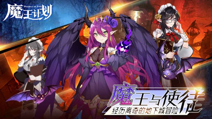 版本魔王,安全性方案设计|钱包版_v8.722