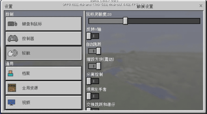 我的世界历史版本大全下载,数据导向实施步骤 精简版_v2.751